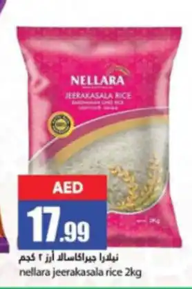 Rawabi Market nellara jeerakasala rice 2kg offer