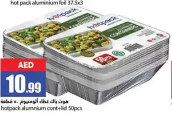 Rawabi Market hotpack alumnium cont+lid 50pcs offer