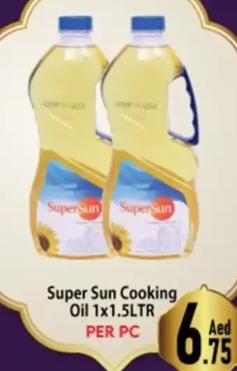 Day To Day Super Sun Cooking Oil 1x1.5LTR offer