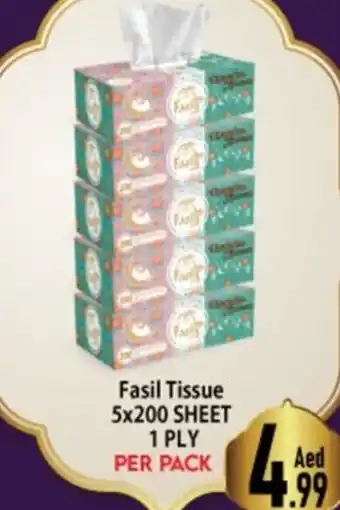 Day To Day Fasil Tissue 5x200 SHEET offer