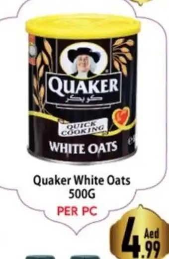 Day To Day Quaker White Oats 500G offer