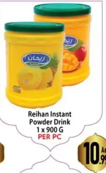 Day To Day Reihan Instant Powder Drink 1 x 900 G offer