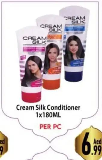 Day To Day Cream Silk Conditioner 1x180ML offer
