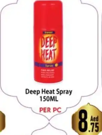 Day To Day Deep Heat Spray 150ML offer
