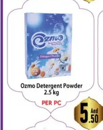 Day To Day Ozmo Detergent Powder 2.5 kg offer