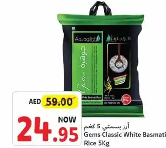 Union Coop Gems Classic White Basmati Rice 5Kg offer