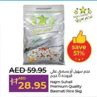 Lulu Hypermarket Najm Suhail Premium Quality Basmati Rice 5kg offer
