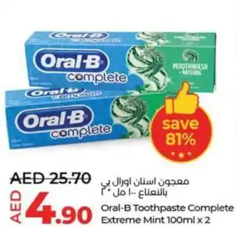 Lulu Hypermarket Oral-B Toothpaste Complete Extreme Mint 100ml x 2 offer