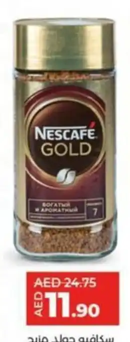 Lulu Hypermarket Nescafe Gold Coffee 95gm offer