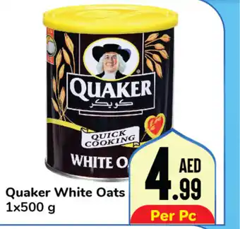Day To Day Quaker White Oats 1x500 g offer