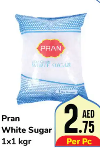 Day To Day Pran White Sugar 1x1 kgr offer