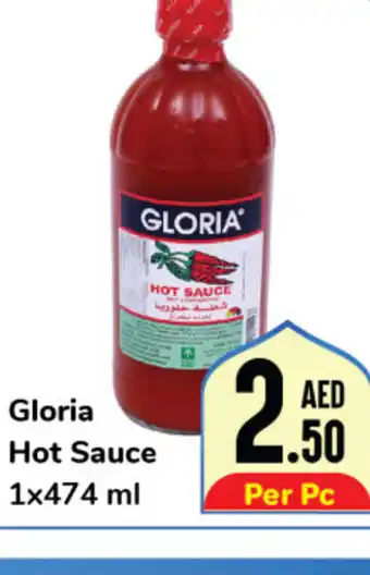 Day To Day Gloria Hot Sauce 1x474 ml offer