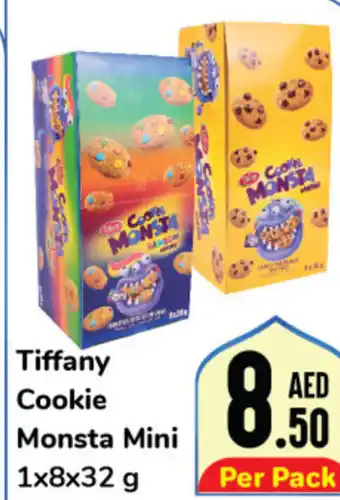 Day To Day Tiffany Cookie Monsta Mini 1x8x32 g offer