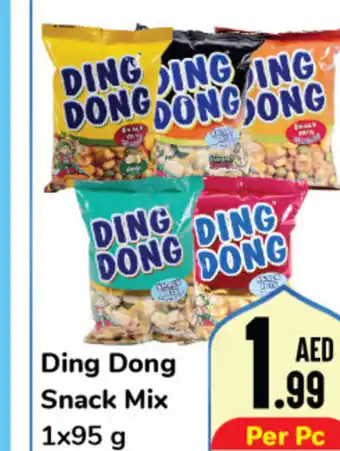 Day To Day Ding Dong Snack Mix 1x95 g offer