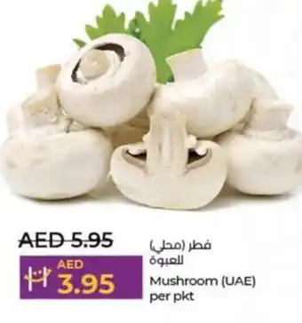 Lulu Hypermarket Mushroom (UAE) per pkt offer
