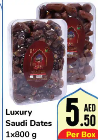 Day To Day Luxury Saudi Dates 1x800 g offer