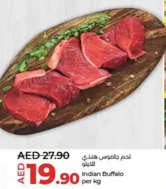 Lulu Hypermarket Indian Buffalo per kg offer