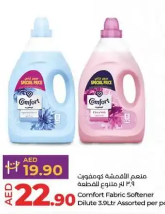 Lulu Hypermarket Comfort Fabric Softener Dilute 3.9Ltr Assorted per pc offer
