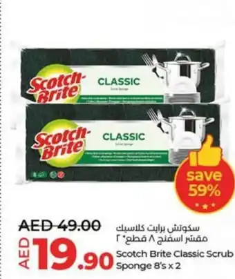 Lulu Hypermarket Scotch Brite Classic Scrub Sponge 8's x 2 offer
