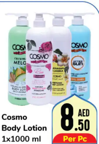 Day To Day Cosmo Body Lotion 1x1000 ml offer