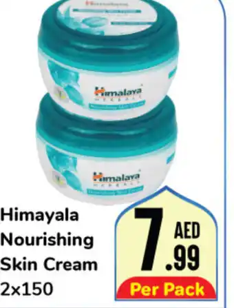 Day To Day Himayala Nourishing Skin Cream 2x150 offer
