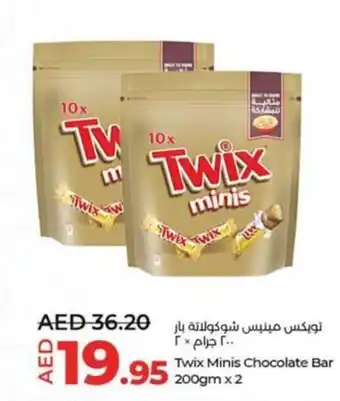 Lulu Hypermarket Twix Minis Chocolate Bar 200gm x 2 offer