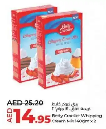 Lulu Hypermarket Betty Crocker Whipping Cream Mix 140gm x 2 offer