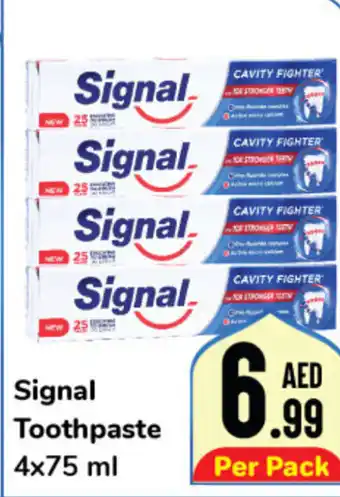 Day To Day Signal Toothpaste 4x75 ml offer