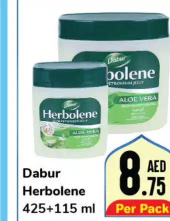Day To Day Dabur Herbolene 425+115 ml offer