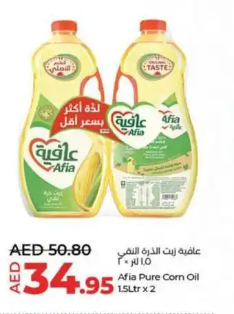 Lulu Hypermarket Afia Pure Corn Oil 1.5Ltr x 2 offer