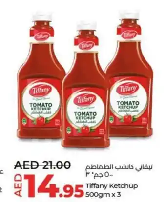 Lulu Hypermarket Tiffany Ketchup 500gm x 3 offer