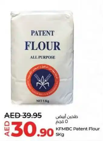 Lulu Hypermarket KFMBC Patent Flour 5Kg offer