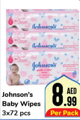 Day To Day Johnson's Baby Wipes 3x72 pcs offer