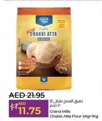Lulu Hypermarket Grand Mills Chakki Atta Flour 4Kg+1Kg offer