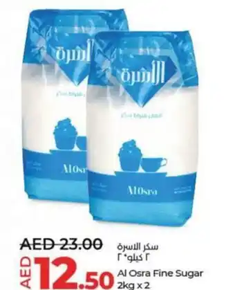 Lulu Hypermarket Al Osra Fine Sugar 2kg x 2 offer