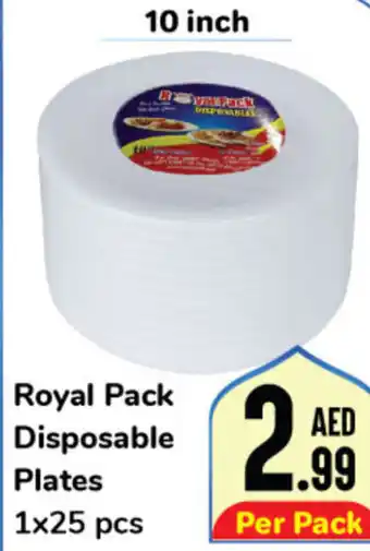 Day To Day Royal Pack Disposable Plates 1x25 pcs offer