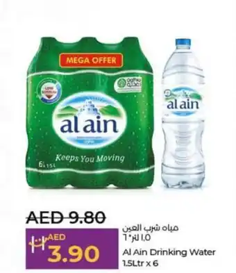 Lulu Hypermarket Al Ain Drinking Water 1.5Ltr x 6 offer