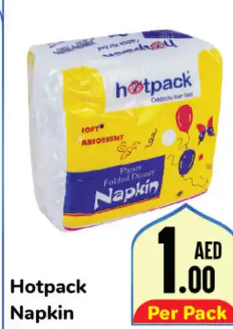 Day To Day Hotpack Napkin offer