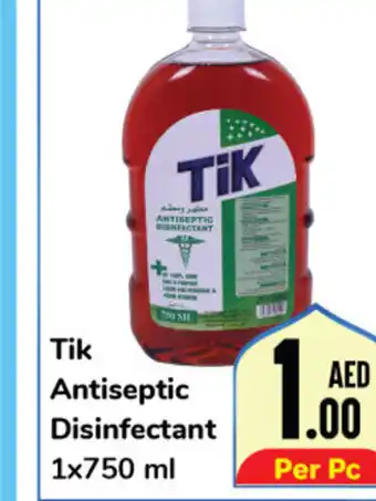 Day To Day Tik Antiseptic Disinfectant 1x750 ml offer