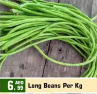 Bigmart Long Beans Per Kg offer