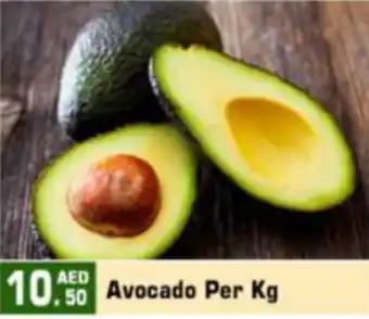 Bigmart Avocado Per Kg offer