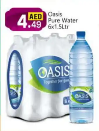 Bigmart Oasis Pure Water 6x1.5Ltr offer