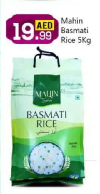 Bigmart Mahin BASMATI RICE 5kg offer
