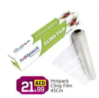 Bigmart hotpack CLING FILM 45cm offer
