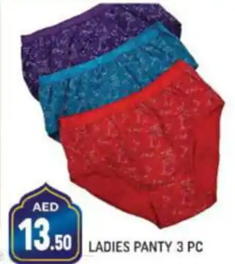 Shaklan LADIES PANTY 3 PC offer