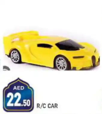 Shaklan R C CAR offer