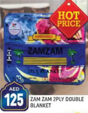 Shaklan ZAM ZAM 2PLY DOUBLE BLANKET offer