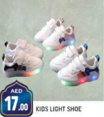 Shaklan KIDS LIGHT SHOE offer