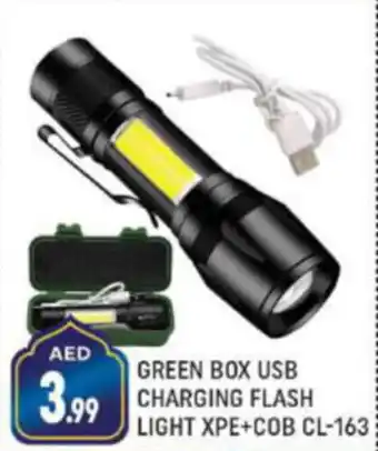 Shaklan GREEN BOX USB CHARGING FLASH LIGHT XPE+COB CL 163 offer