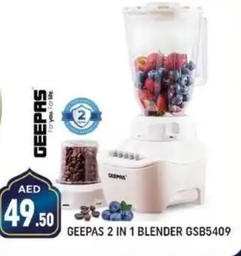 Shaklan GEEPAS 2 IN 1 BLENDER GSB5409 offer